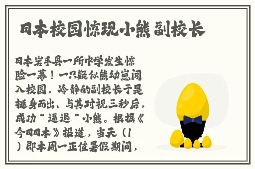 一卡二卡三卡四卡在线免费