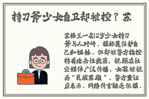 花季传媒视频免费观看